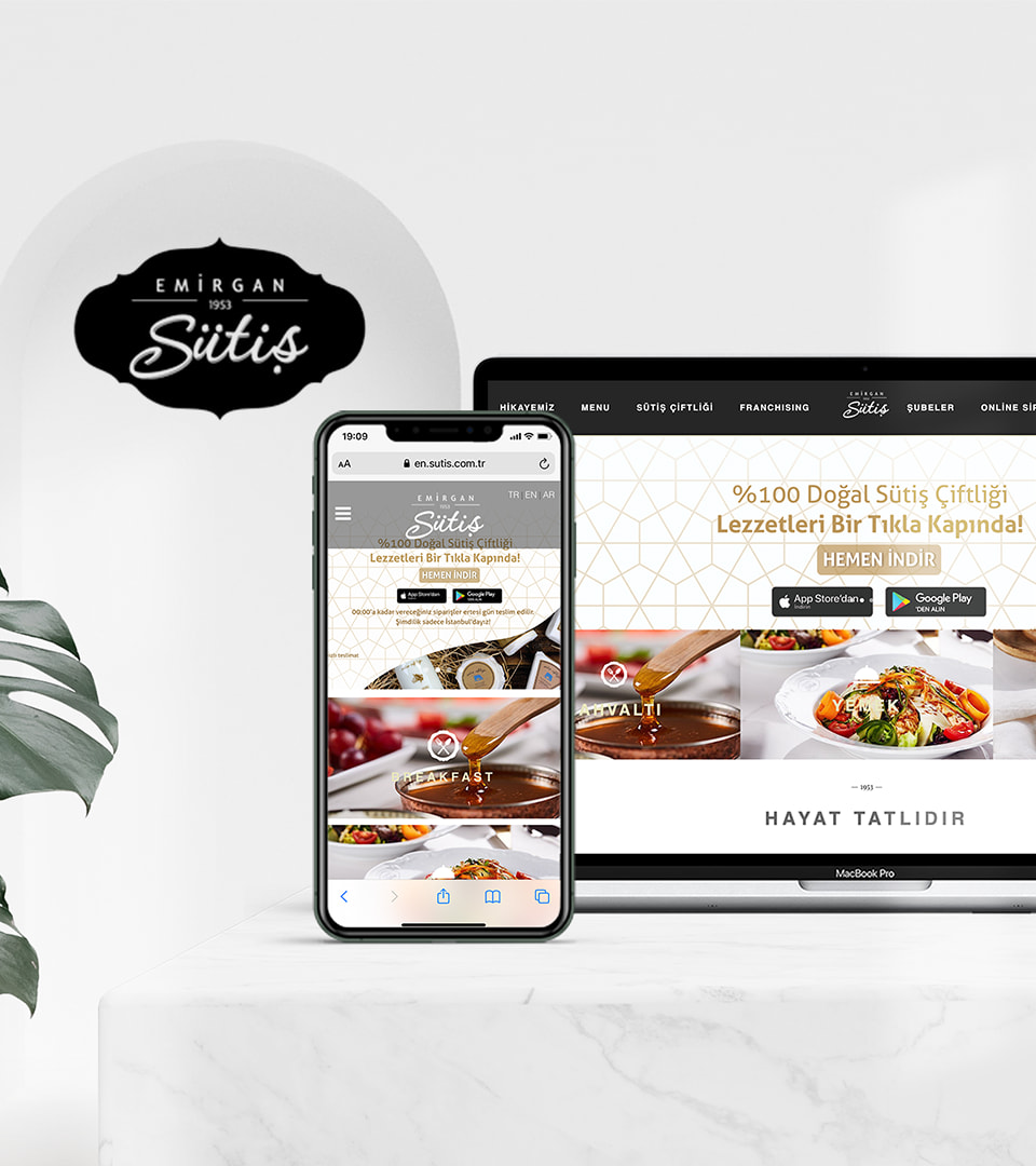 sutis_concept